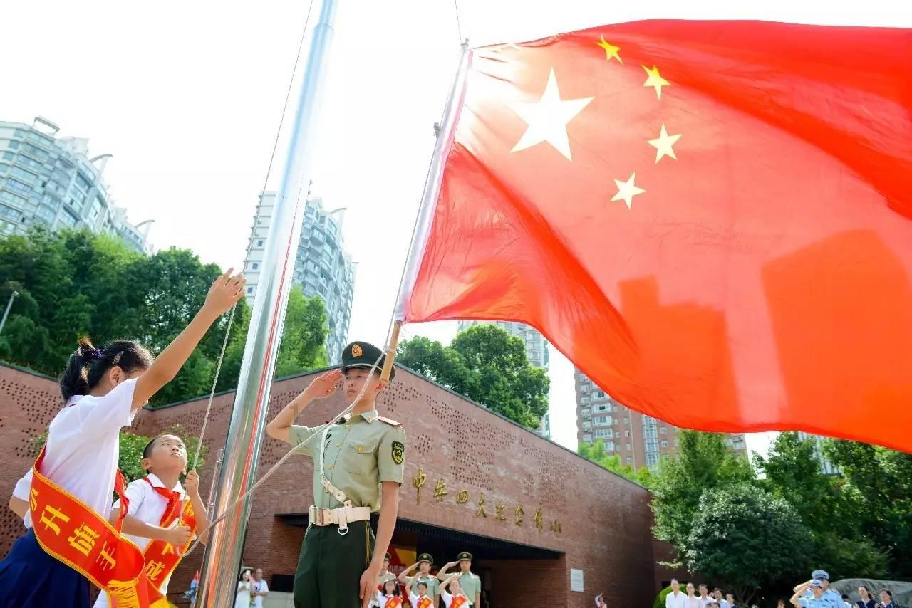 奇妙香蕉之旅