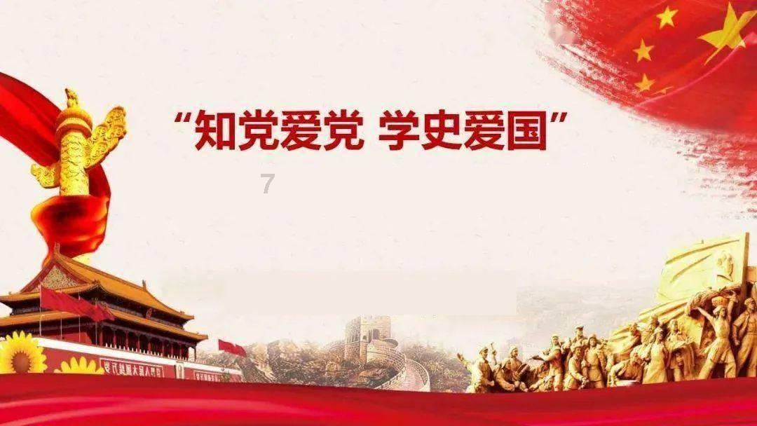 请勿打扰2