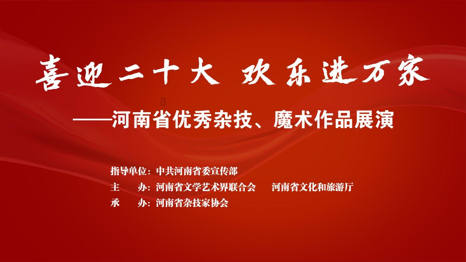 可爱小小警察